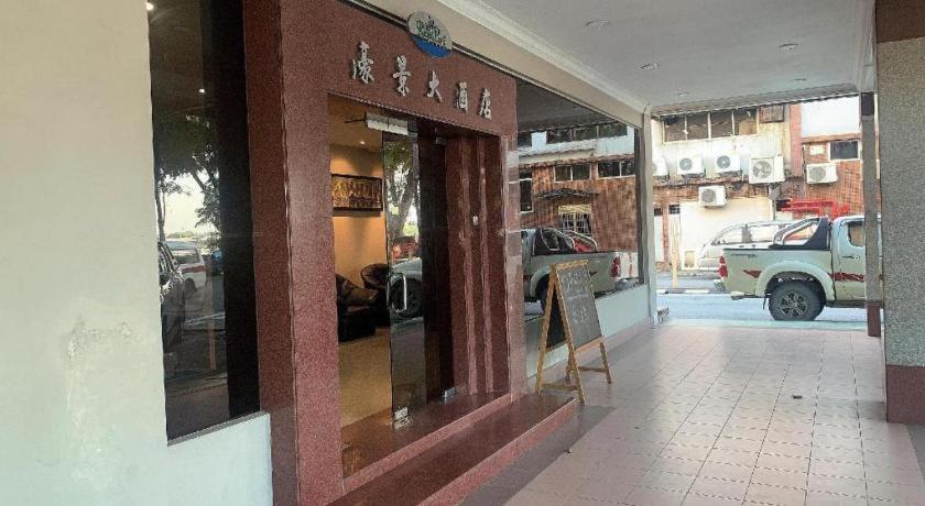 River Park Hotel Sibu Dış mekan fotoğraf